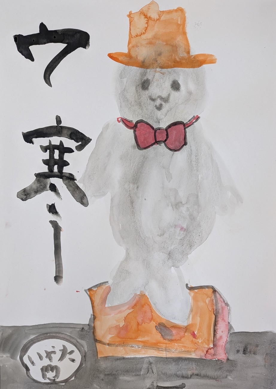 f:id:nagisah:20260309085637j:image