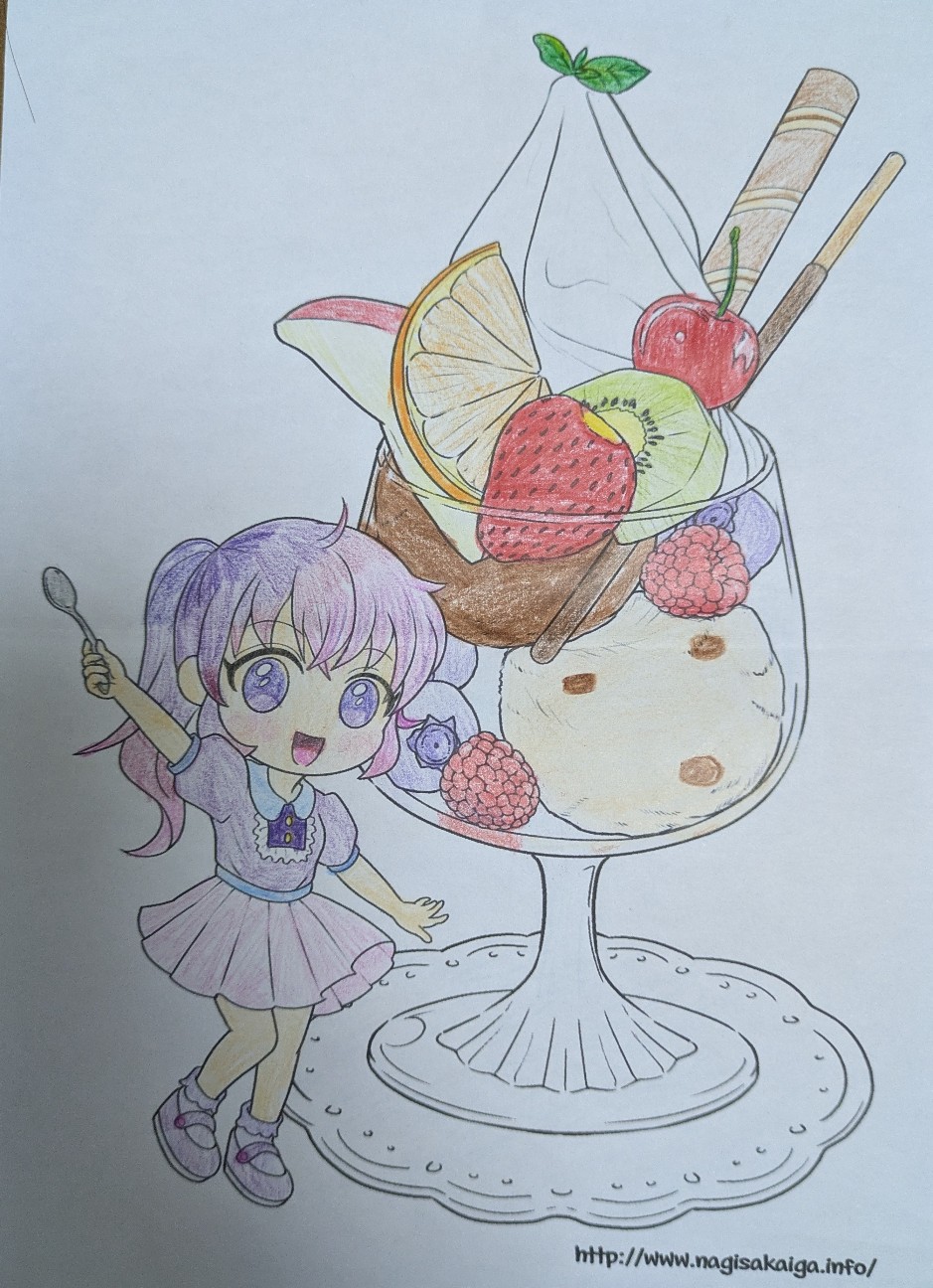 f:id:nagisah:20260320113510j:image