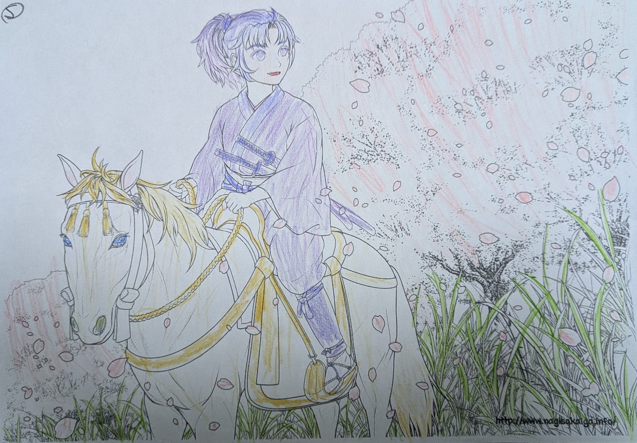 f:id:nagisah:20260323080835j:image