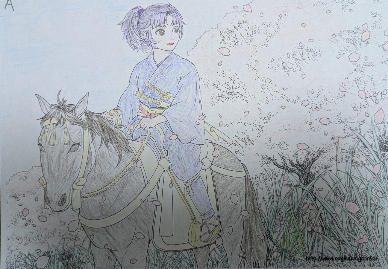 f:id:nagisah:20260323080836j:image