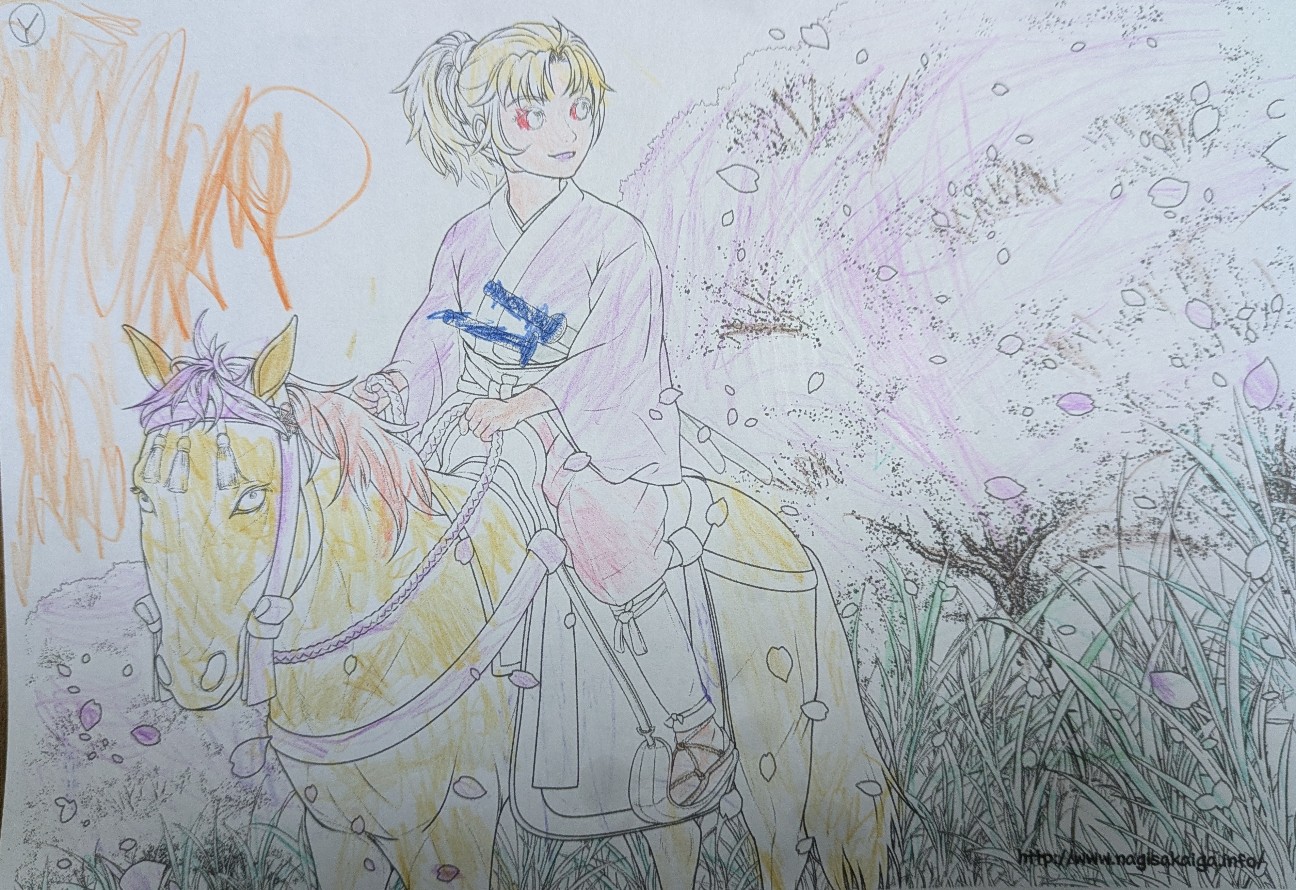 f:id:nagisah:20260323080839j:image