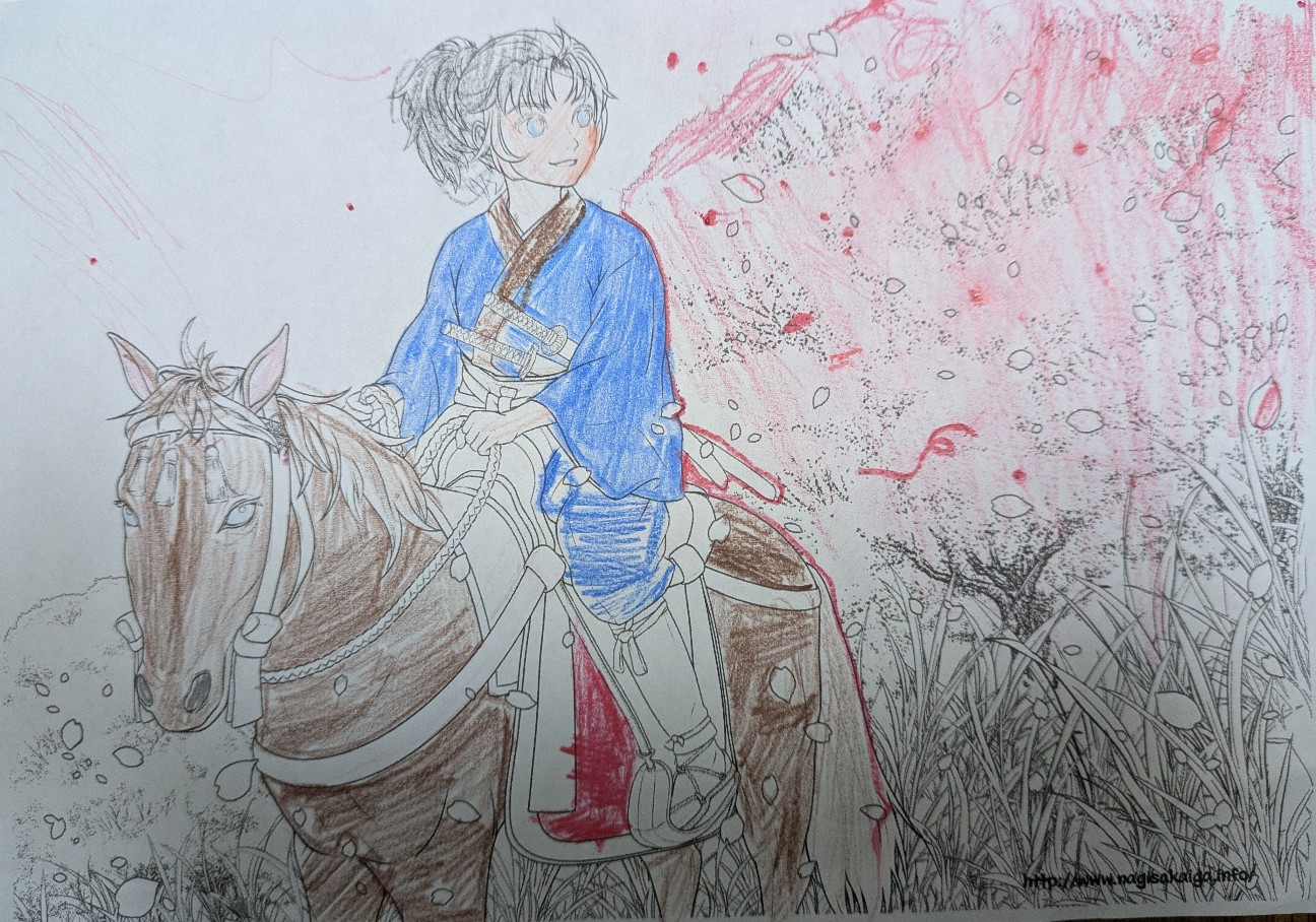 f:id:nagisah:20260323080841j:image