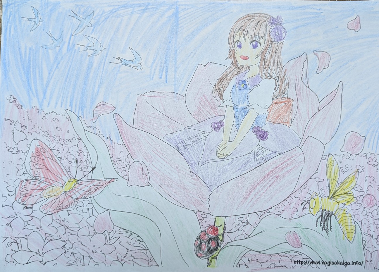 f:id:nagisah:20260609082055j:image
