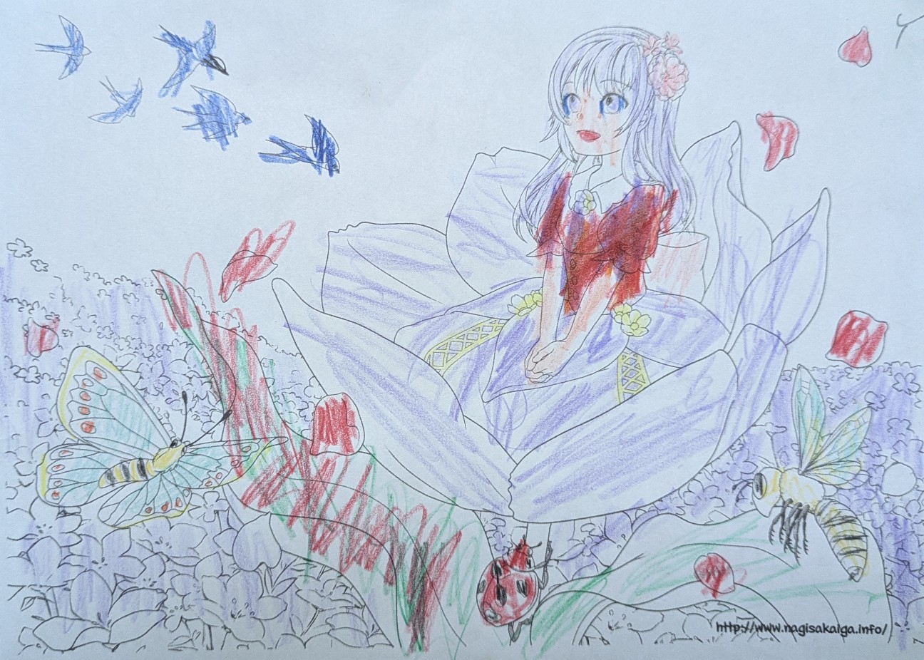 f:id:nagisah:20260609082059j:image