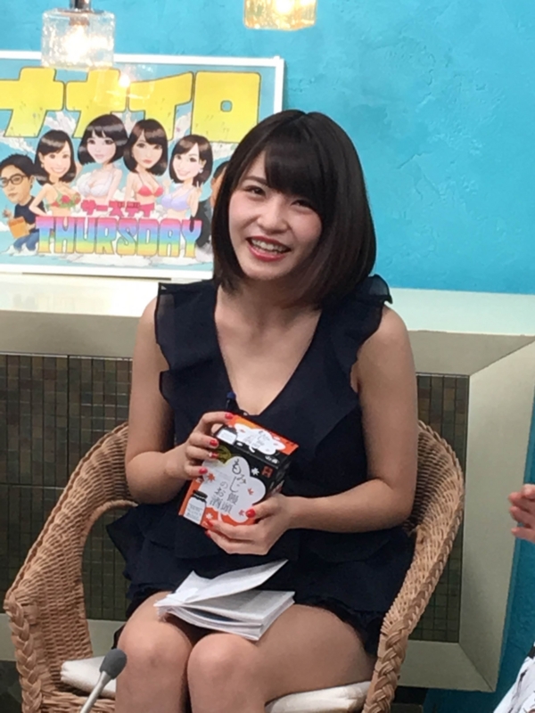 f:id:nagisainoue:20160623231632j:plain f:id:nagisainoue:20160623231632j:plain