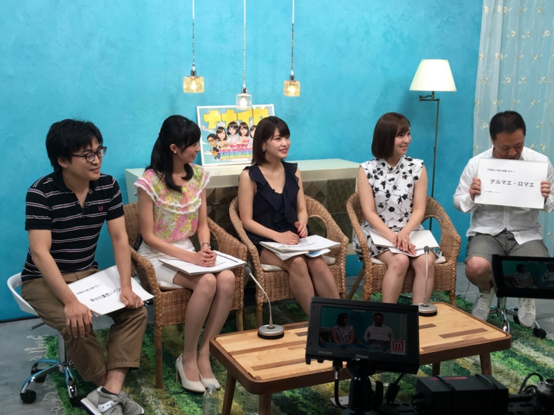f:id:nagisainoue:20160623231645j:plain f:id:nagisainoue:20160623231645j:plain