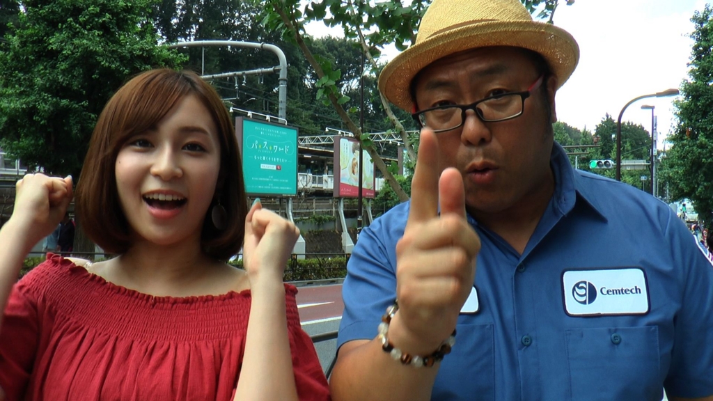 f:id:nagisainoue:20160818232833j:plain