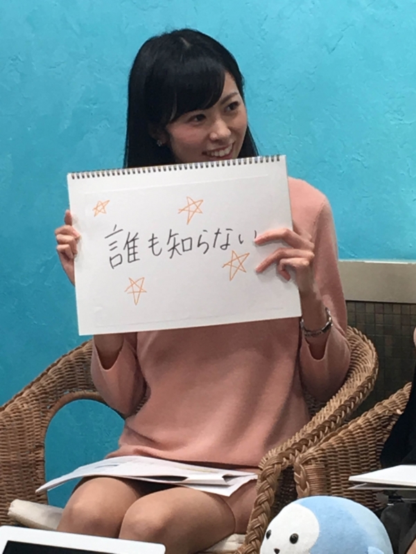 f:id:nagisainoue:20160923002358j:plain f:id:nagisainoue:20160923002358j:plain