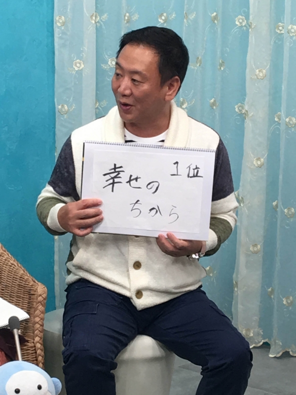 f:id:nagisainoue:20160923002624j:plain f:id:nagisainoue:20160923002624j:plain