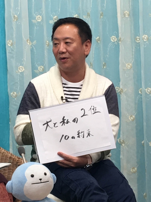f:id:nagisainoue:20160923002638j:plain f:id:nagisainoue:20160923002638j:plain