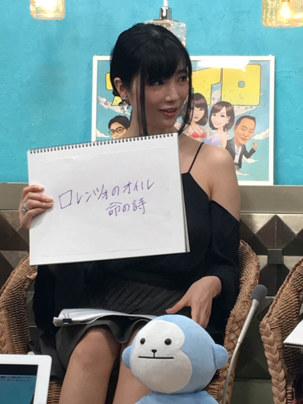 f:id:nagisainoue:20160923002845j:plain f:id:nagisainoue:20160923002845j:plain