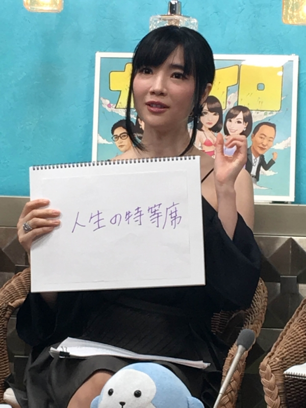 f:id:nagisainoue:20160923002858j:plain f:id:nagisainoue:20160923002858j:plain