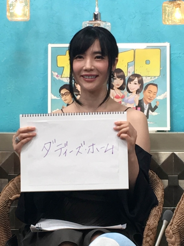 f:id:nagisainoue:20160923002912j:plain f:id:nagisainoue:20160923002912j:plain