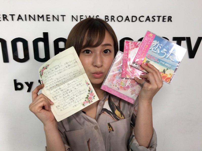 f:id:nagisainoue:20161006201145j:plain