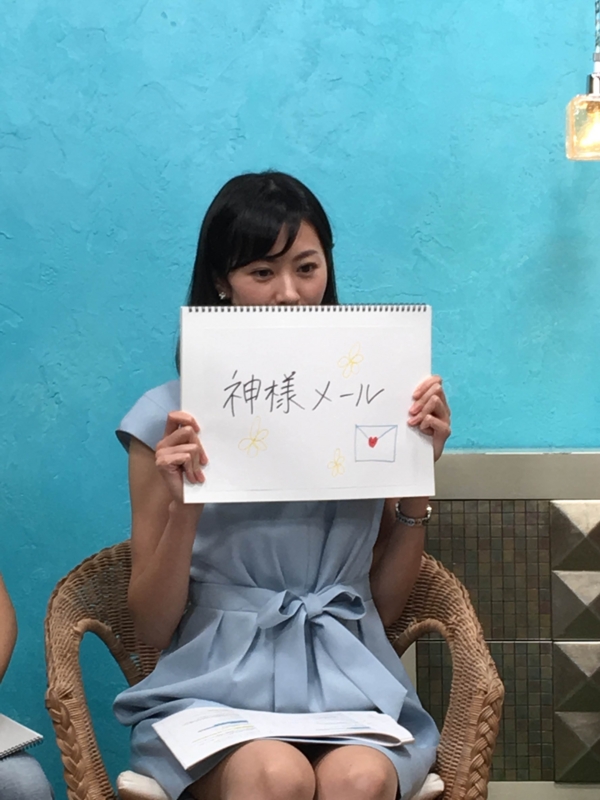 f:id:nagisainoue:20161007004548j:plain