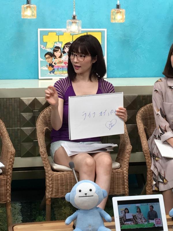 f:id:nagisainoue:20161007005238j:plain