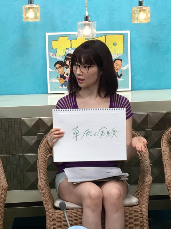 f:id:nagisainoue:20161007005259j:plain