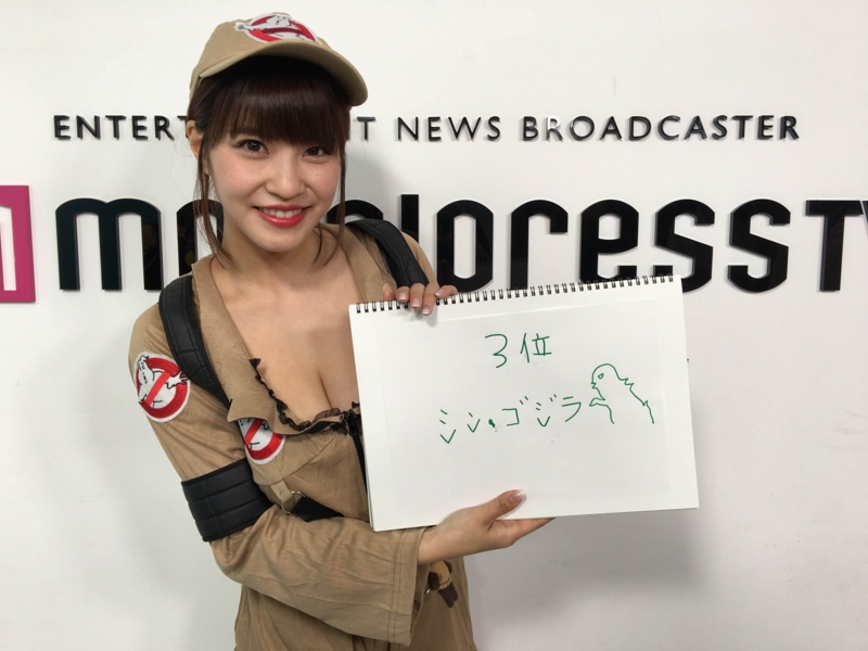 f:id:nagisainoue:20161027194550j:plain