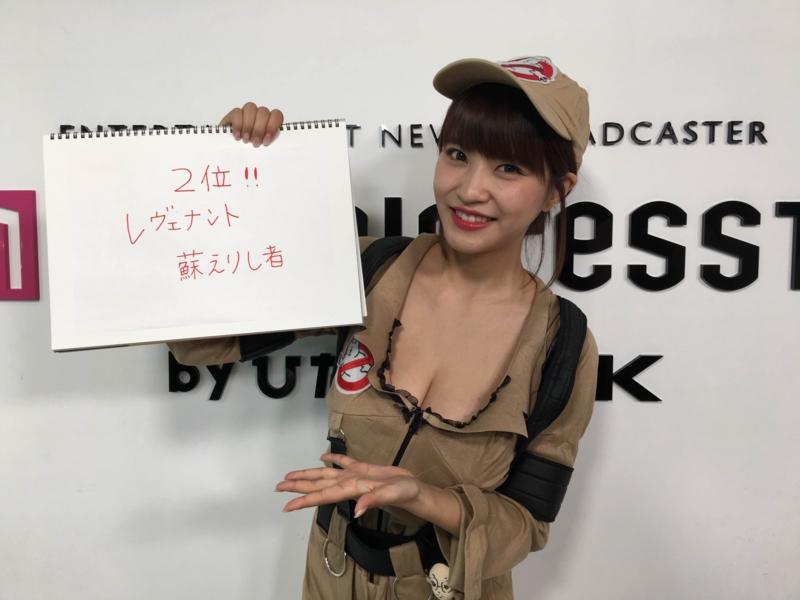 f:id:nagisainoue:20161027194605j:plain