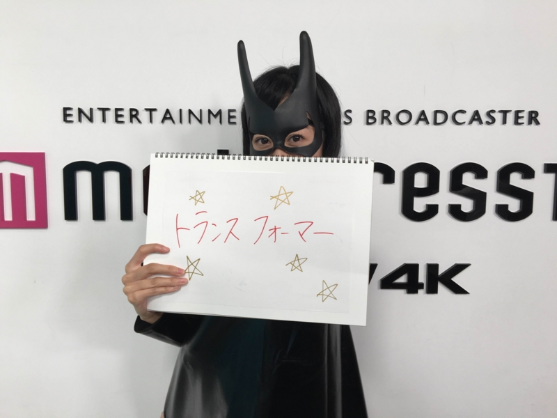 f:id:nagisainoue:20161027195006j:plain