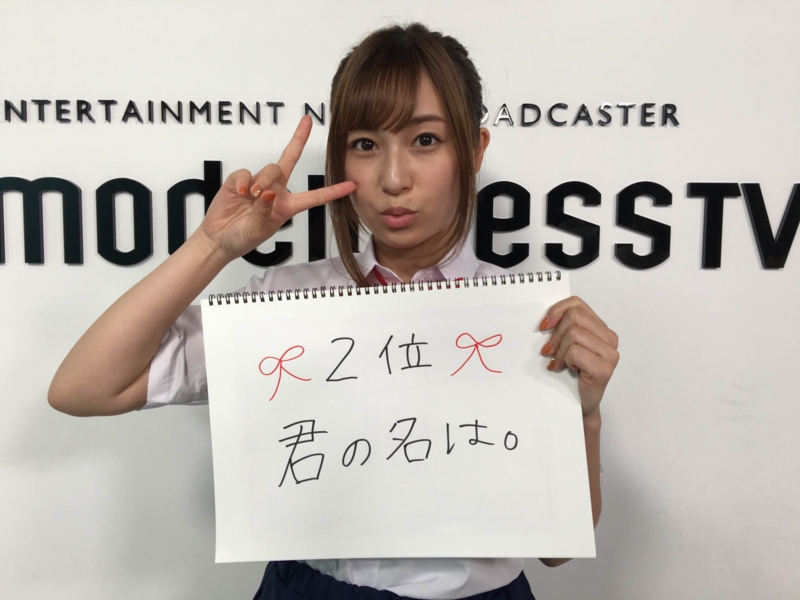 f:id:nagisainoue:20161027195032j:plain