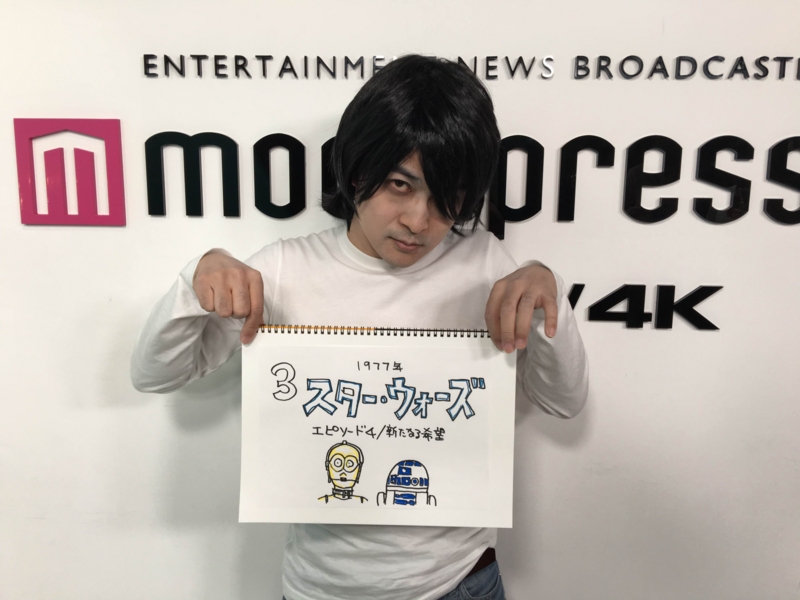 f:id:nagisainoue:20161027195202j:plain