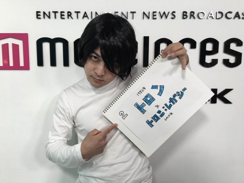 f:id:nagisainoue:20161027195215j:plain
