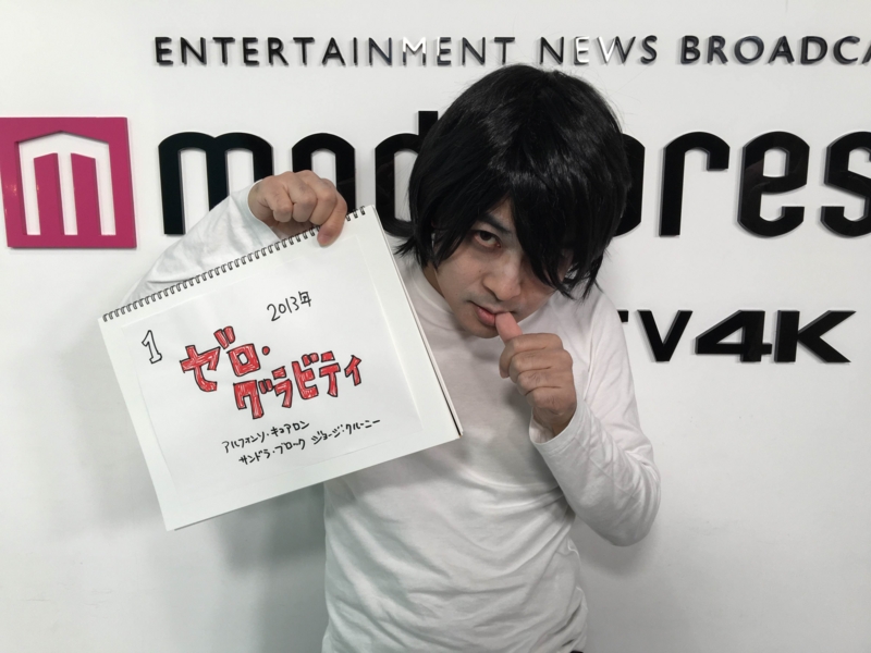 f:id:nagisainoue:20161027195228j:plain