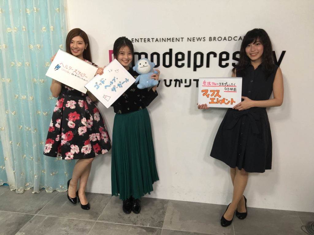 f:id:nagisainoue:20161028060819j:plain