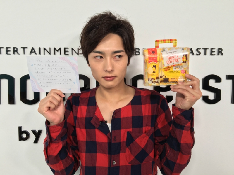 f:id:nagisainoue:20161104185657j:plain f:id:nagisainoue:20161104185657j:plain