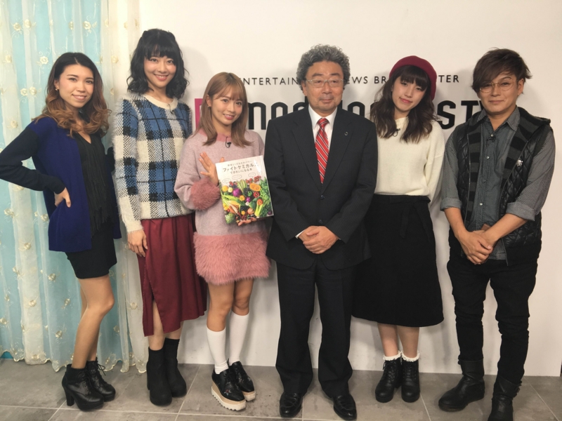 f:id:nagisainoue:20161114194545j:plain