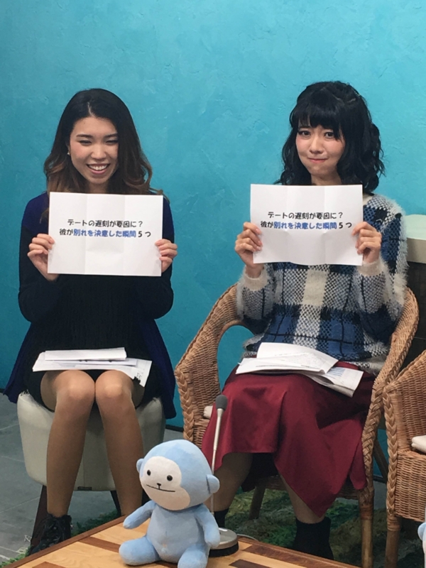 f:id:nagisainoue:20161114194602j:plain f:id:nagisainoue:20161114194602j:plain