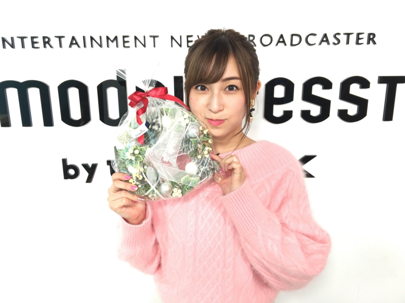 f:id:nagisainoue:20161117185949j:plain f:id:nagisainoue:20161117185949j:plain