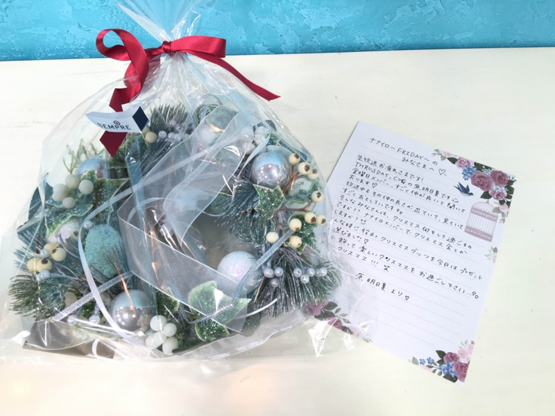 f:id:nagisainoue:20161117190232j:plain f:id:nagisainoue:20161117190232j:plain