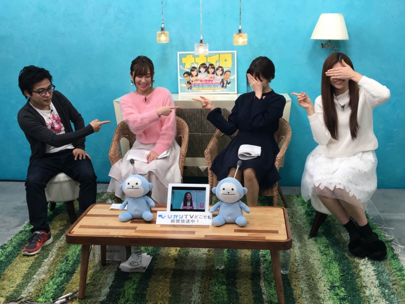 f:id:nagisainoue:20161117193330j:plain f:id:nagisainoue:20161117193330j:plain