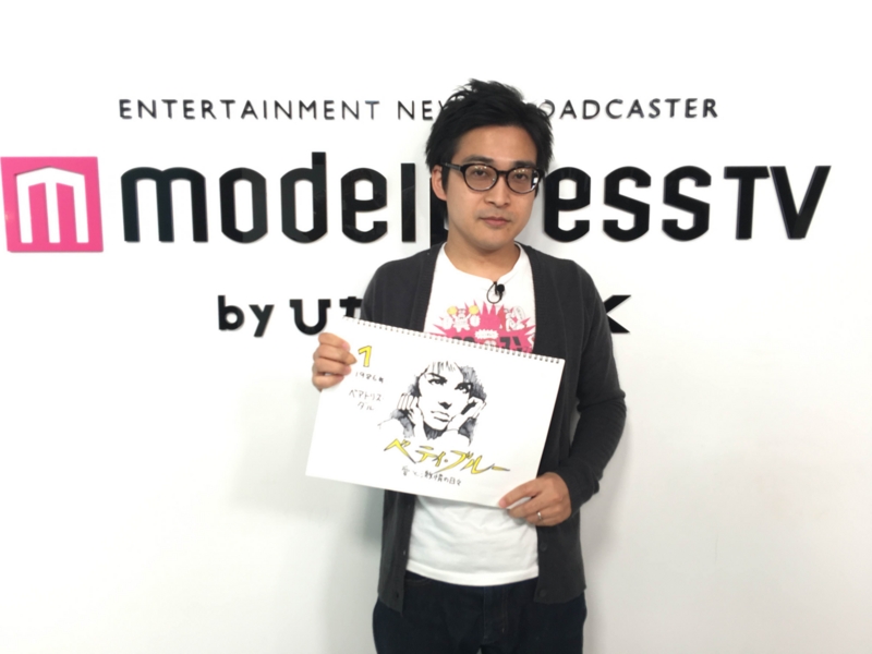 f:id:nagisainoue:20161118015727j:plain f:id:nagisainoue:20161118015727j:plain