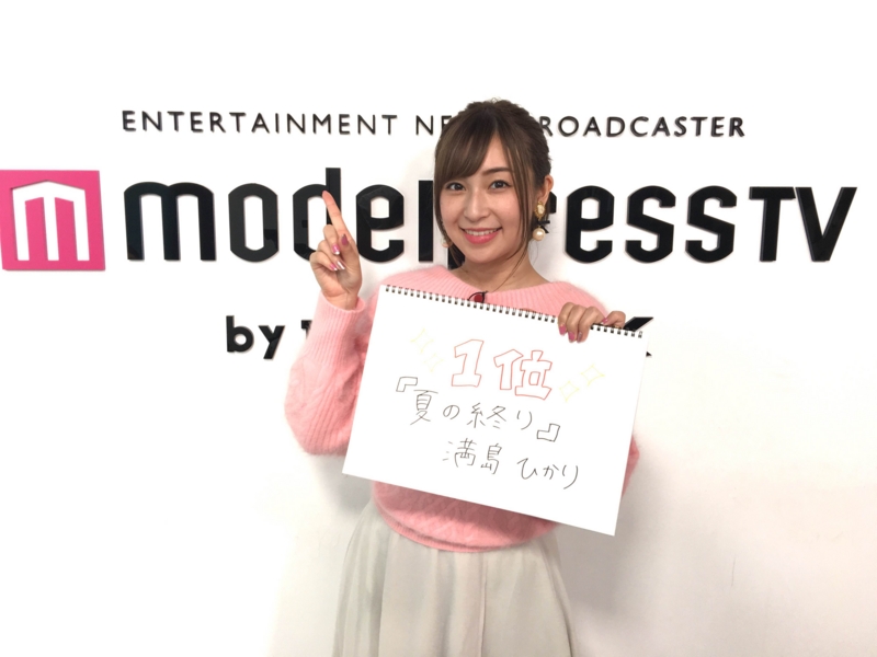 f:id:nagisainoue:20161118020716j:plain f:id:nagisainoue:20161118020716j:plain