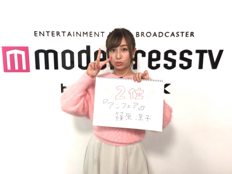 f:id:nagisainoue:20161118020729j:plain f:id:nagisainoue:20161118020729j:plain