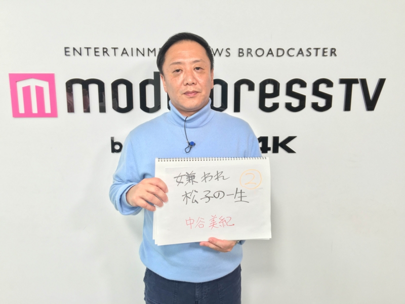 f:id:nagisainoue:20161118021130j:plain f:id:nagisainoue:20161118021130j:plain