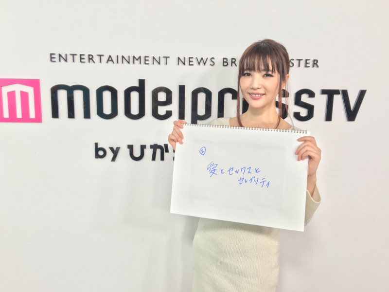 f:id:nagisainoue:20161125012142j:plain f:id:nagisainoue:20161125012142j:plain