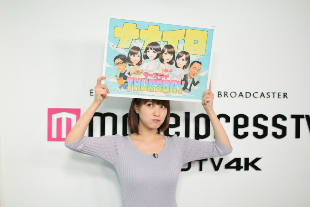 f:id:nagisainoue:20161130164444j:plain f:id:nagisainoue:20161130164444j:plain