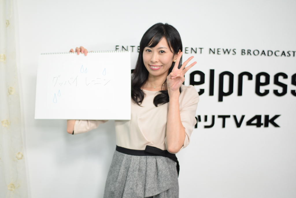 f:id:nagisainoue:20161130164550j:plain f:id:nagisainoue:20161130164550j:plain