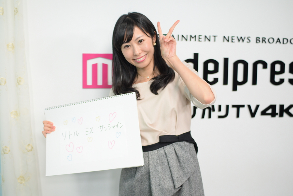 f:id:nagisainoue:20161130164706j:plain f:id:nagisainoue:20161130164706j:plain