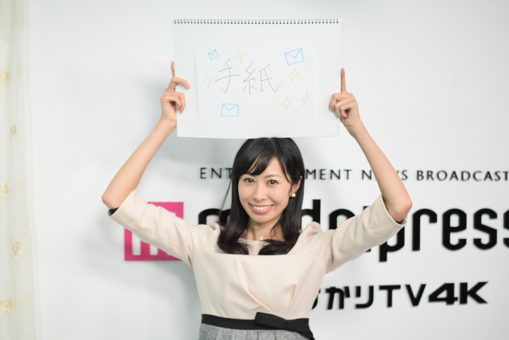 f:id:nagisainoue:20161130164833j:plain f:id:nagisainoue:20161130164833j:plain