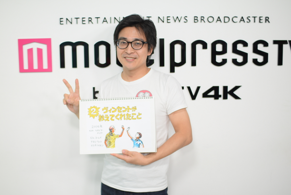 f:id:nagisainoue:20161130165343j:plain f:id:nagisainoue:20161130165343j:plain