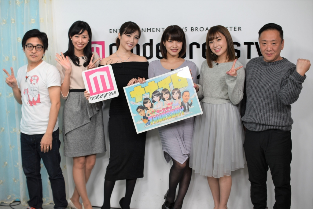 f:id:nagisainoue:20161130173730j:plain f:id:nagisainoue:20161130173730j:plain