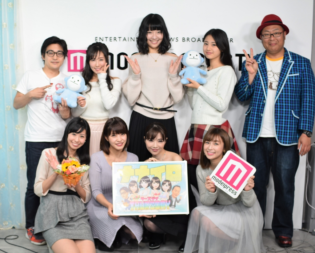 f:id:nagisainoue:20161130175024j:plain f:id:nagisainoue:20161130175024j:plain