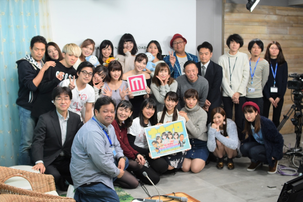 f:id:nagisainoue:20161201164853j:plain f:id:nagisainoue:20161201164853j:plain