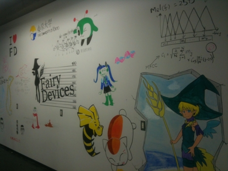 f:id:nagisasaka:20130926222303j:image:w360 f:id:nagisasaka:20130926222303j:image:w360