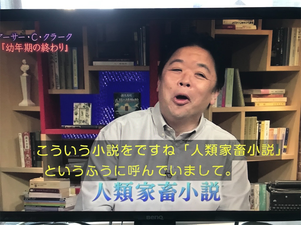 f:id:nagisaseer:20200314205445j:image